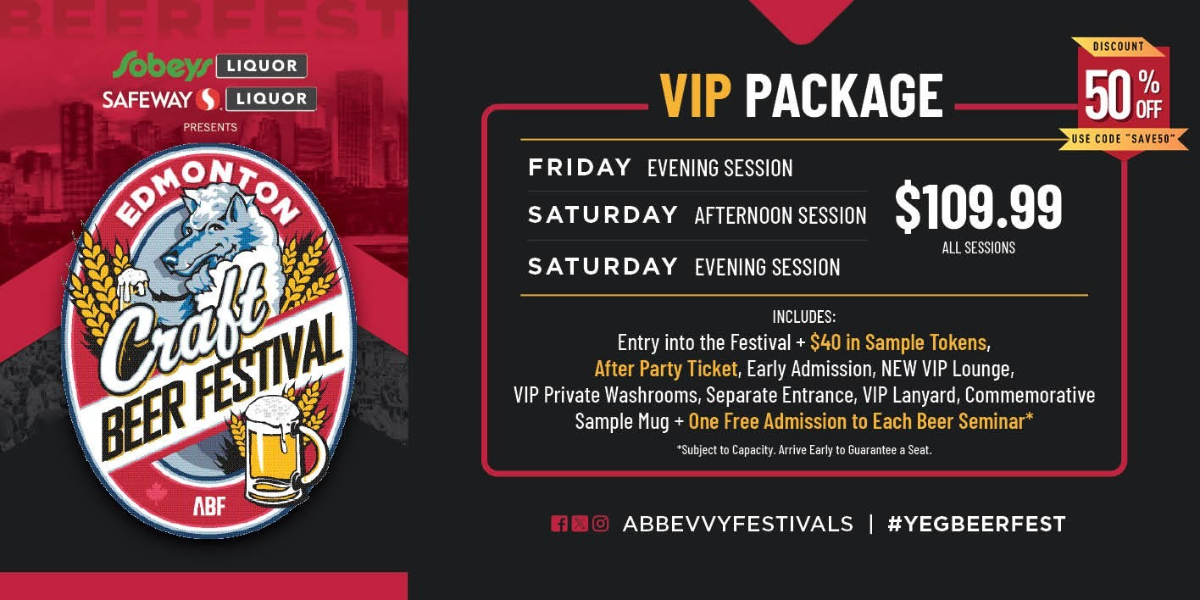 Edmonton Beerfest 2026  VIP Packages