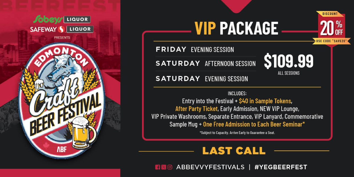 Edmonton Beerfest 2026  VIP Packages