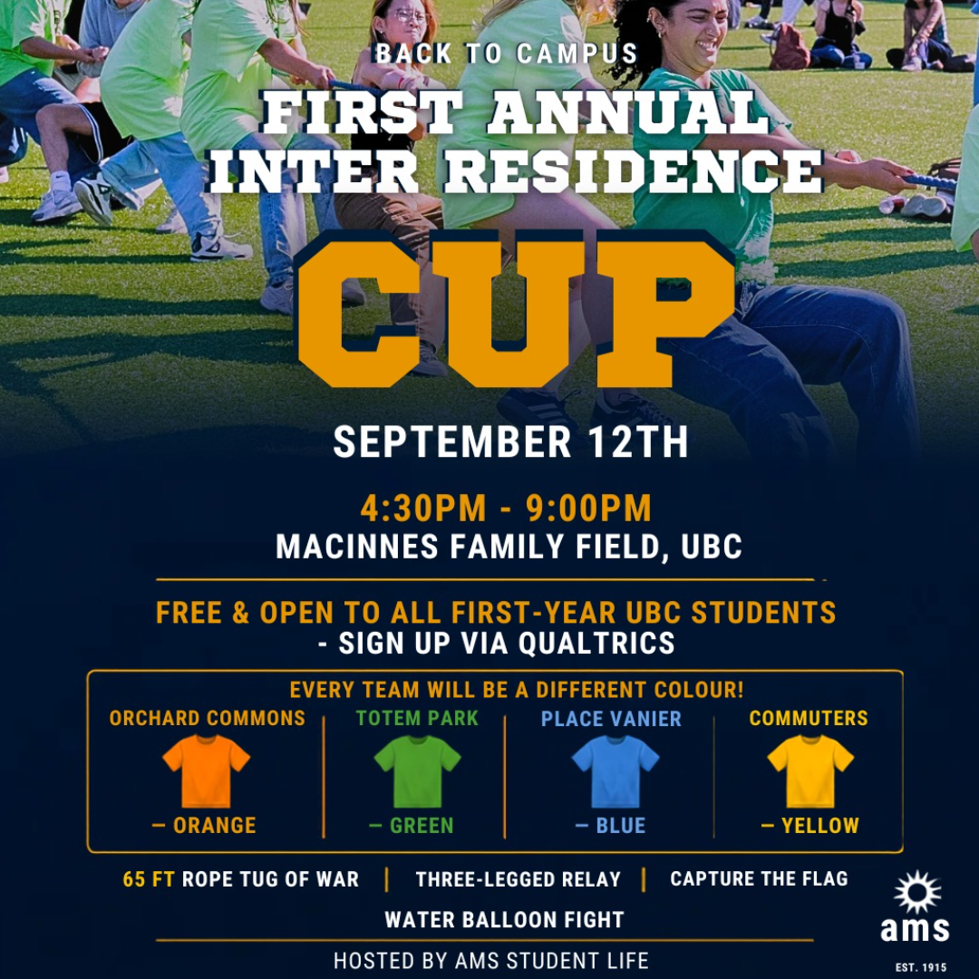 AMS InterResidence Cup