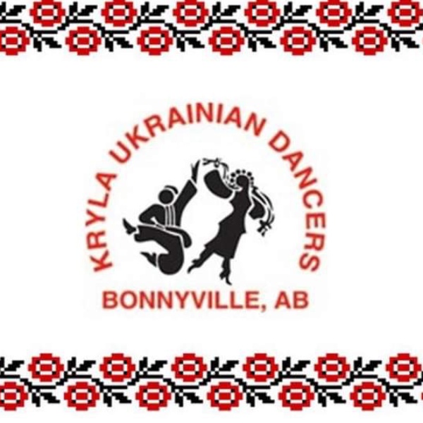 Kryla Ukrainian Dancers Spring Concert