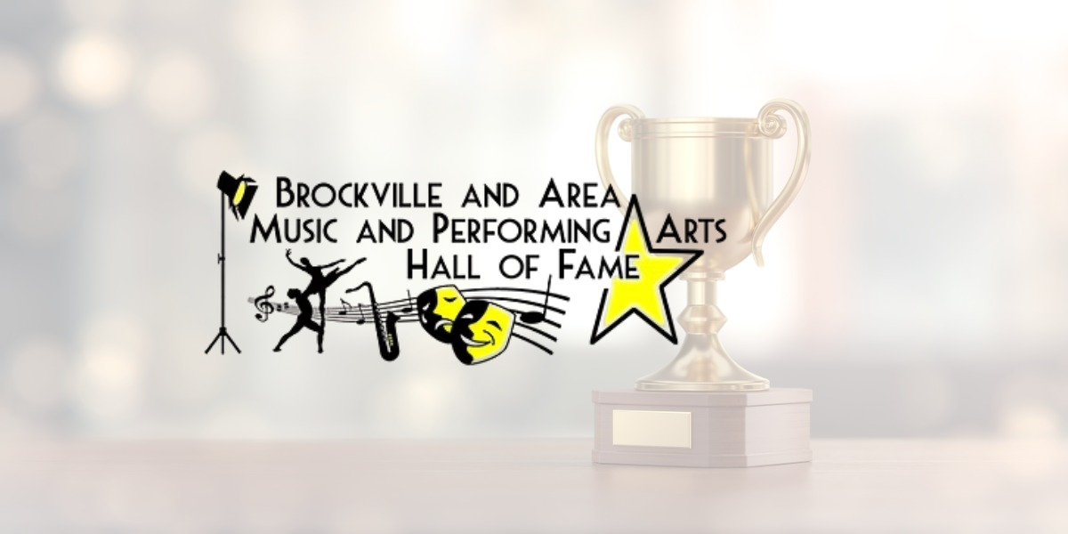 2026 Music and Performing Arts Hall of Fame