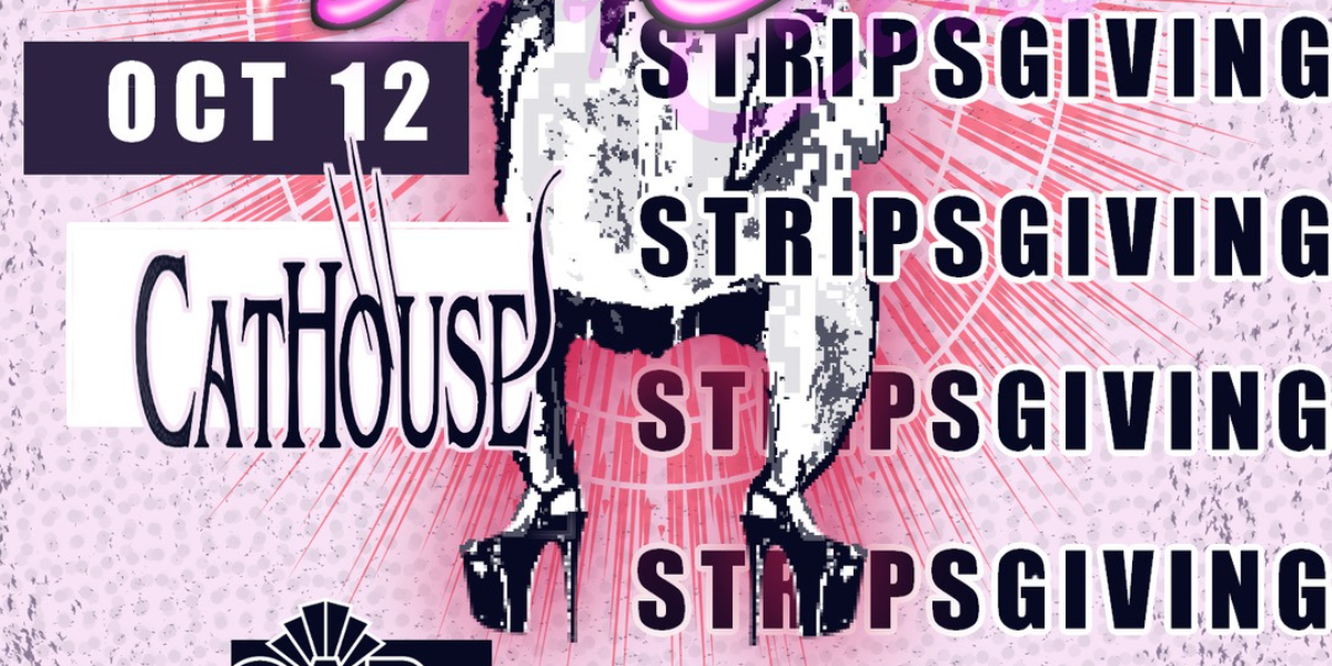 Pride at the Strip Club: STRIPSGIVING