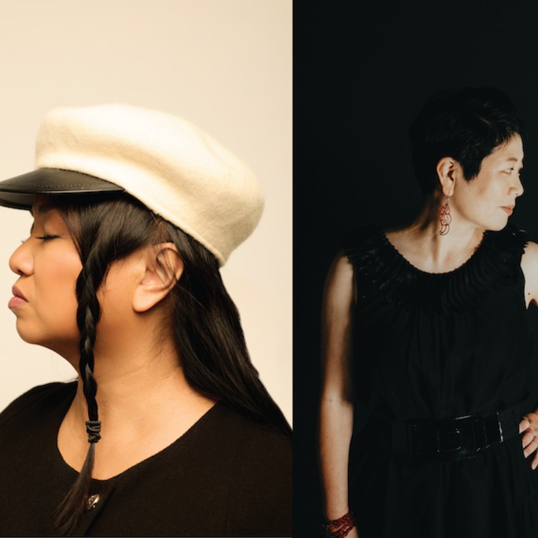 MA:Q & Sharon Minemoto Quartet