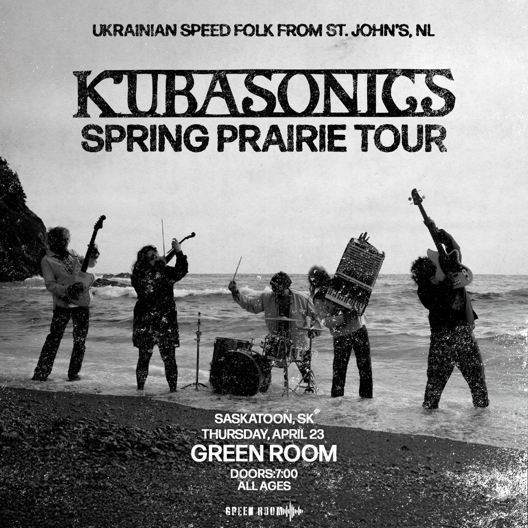 KUBASONICS | ALL AGES