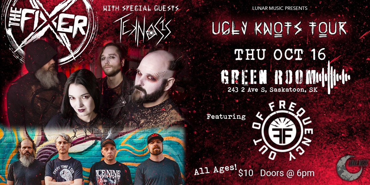 THE FIXER W/ GUESTS | ALL AGES