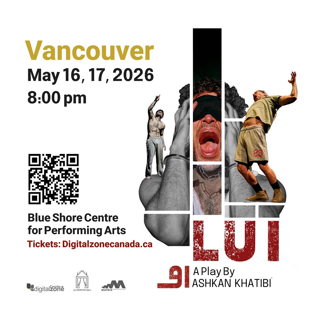 Lui (او) - A play by Ashkan Khatibi - May17