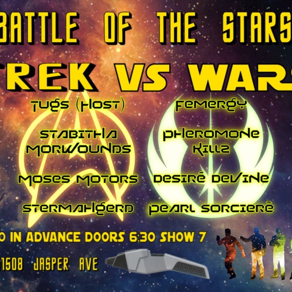 Sunday Revue: Battle of the Stars