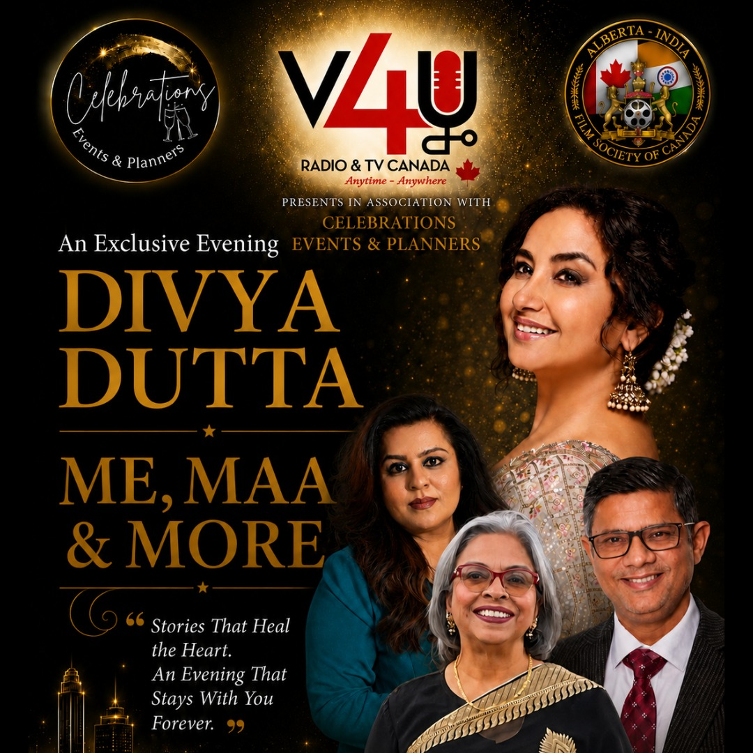Me, Maa and More: my stars in the sky