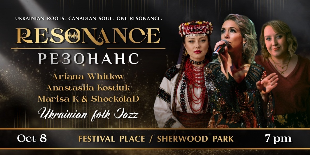 Resonance: Ukrainian Roots. New Sound. event artwork from Showpass