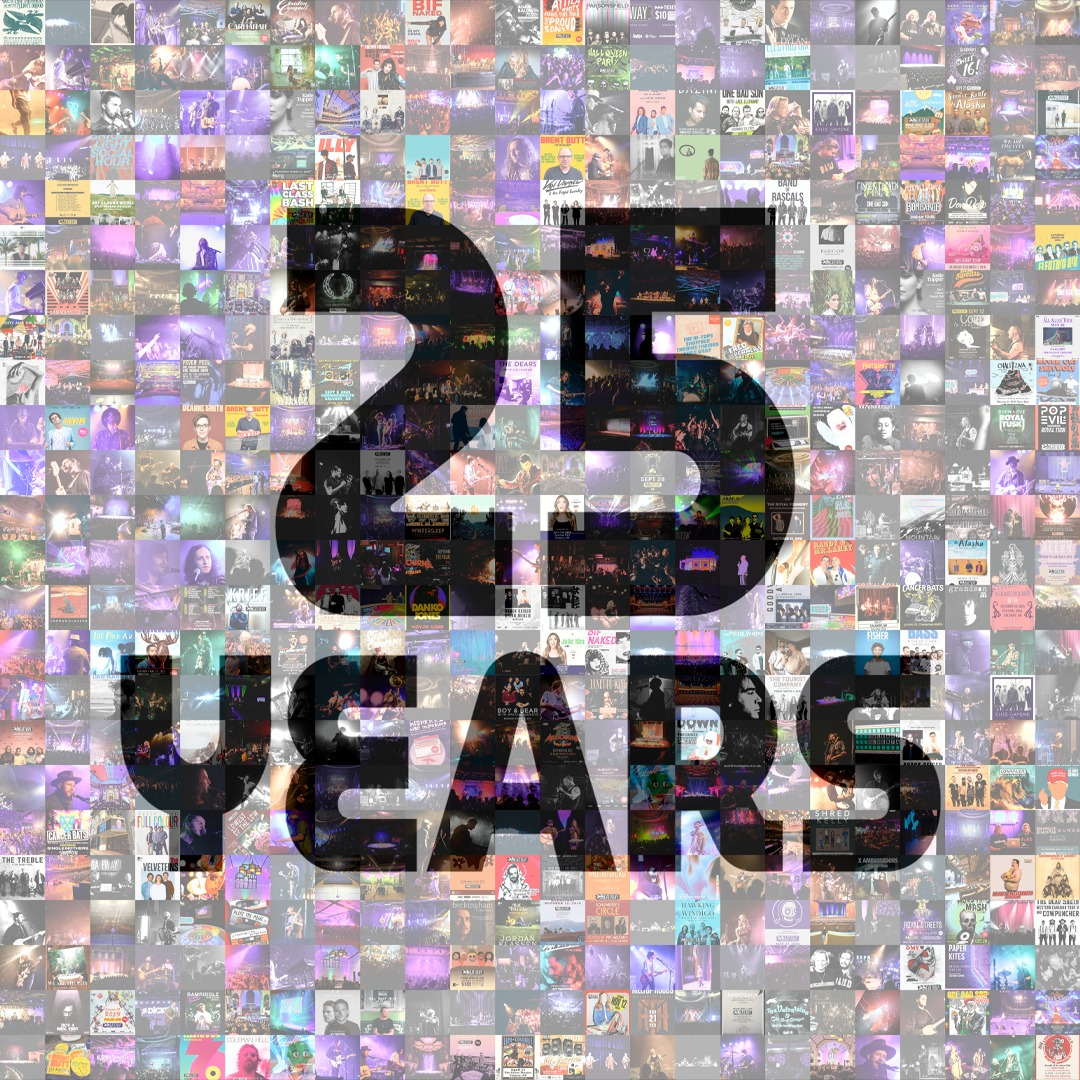 Gateway's 25 Year Anniversary