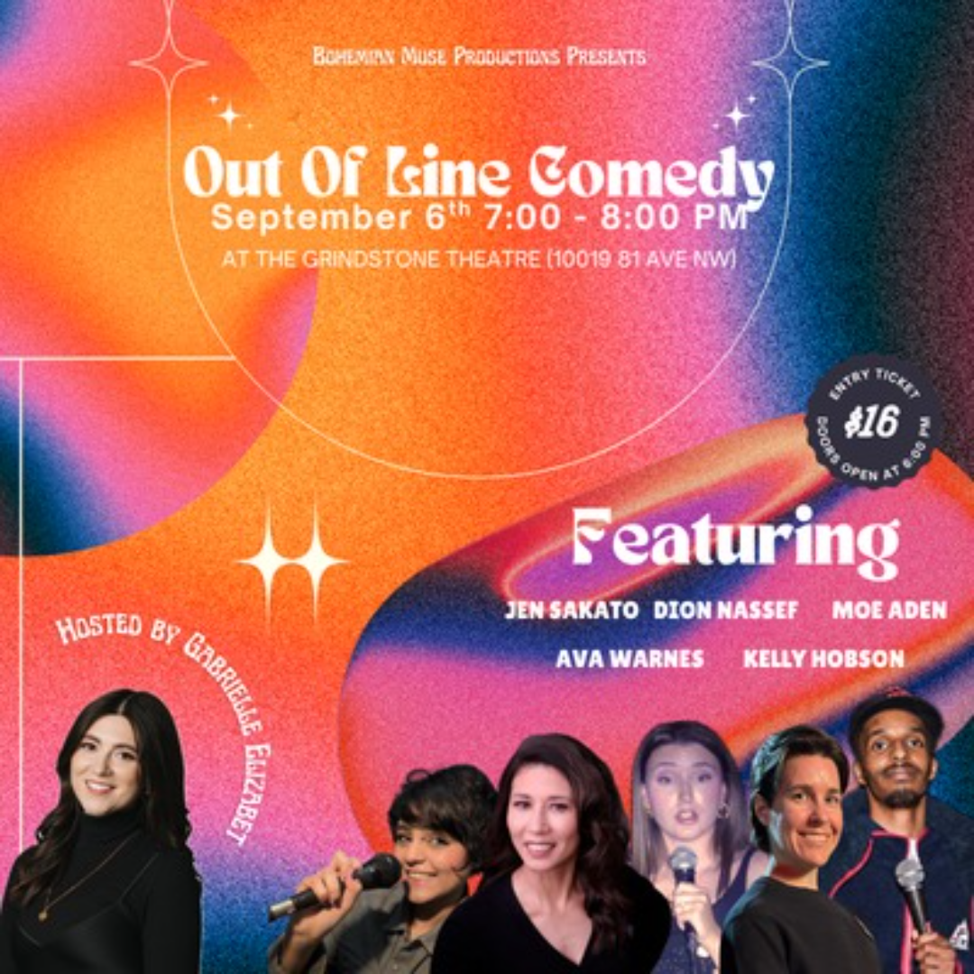 Out of Line Comedy