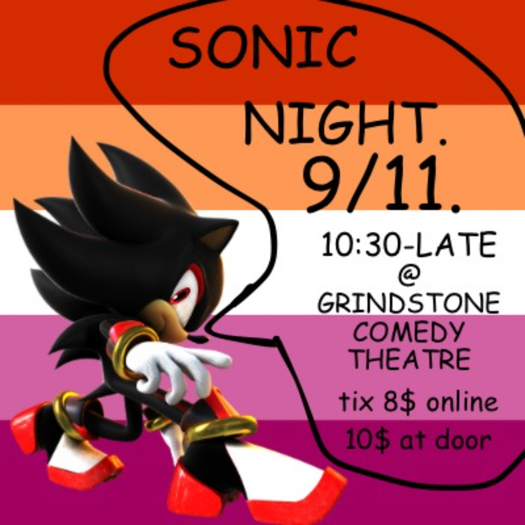 Sonic Night