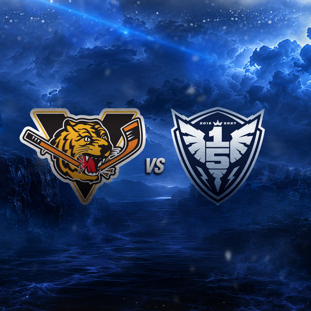 15 août 2026 - Pré-saison - Tigres de Victoriaville vs Phoenix de Sherbrooke