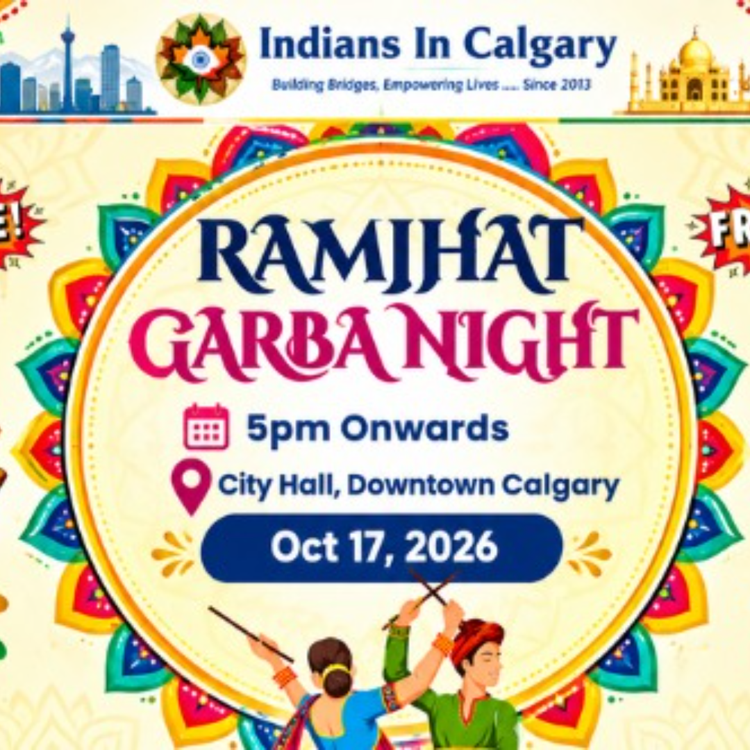 Ramjhat Garba 2026 (Free for all)