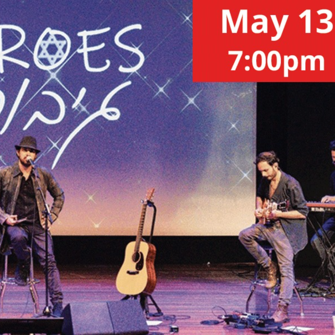 PROJECT HEROS- Special JCC Volunteer tickets!
