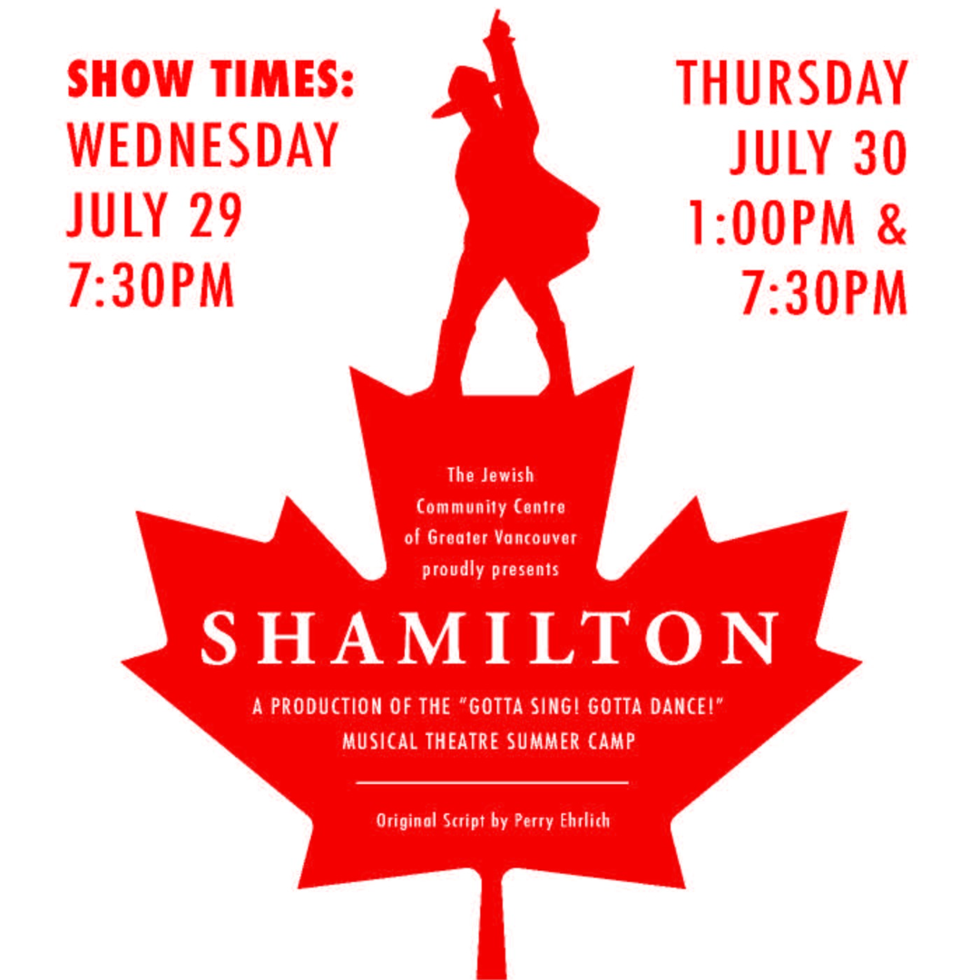 Shamilton - JULY 30 SHOW