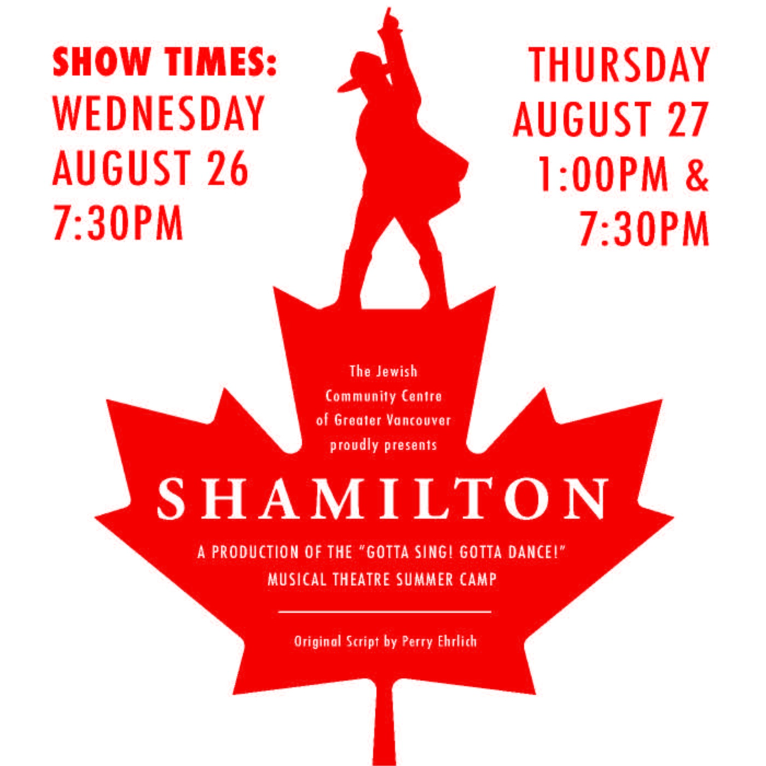 Shamilton - AUG 26 SHOW