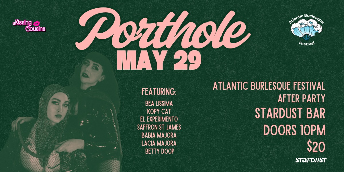 Porthole X ABF Afterparty