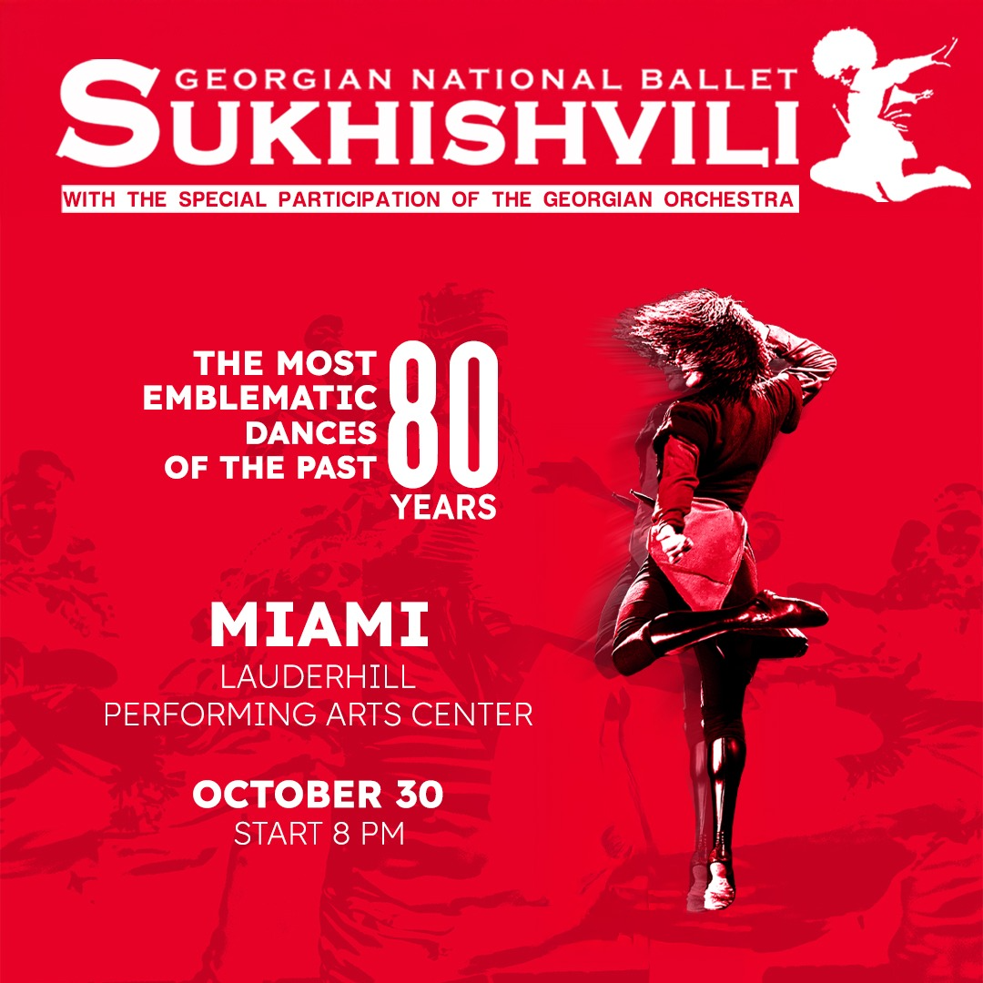 Georgian National Ballet "Sukhishvili"