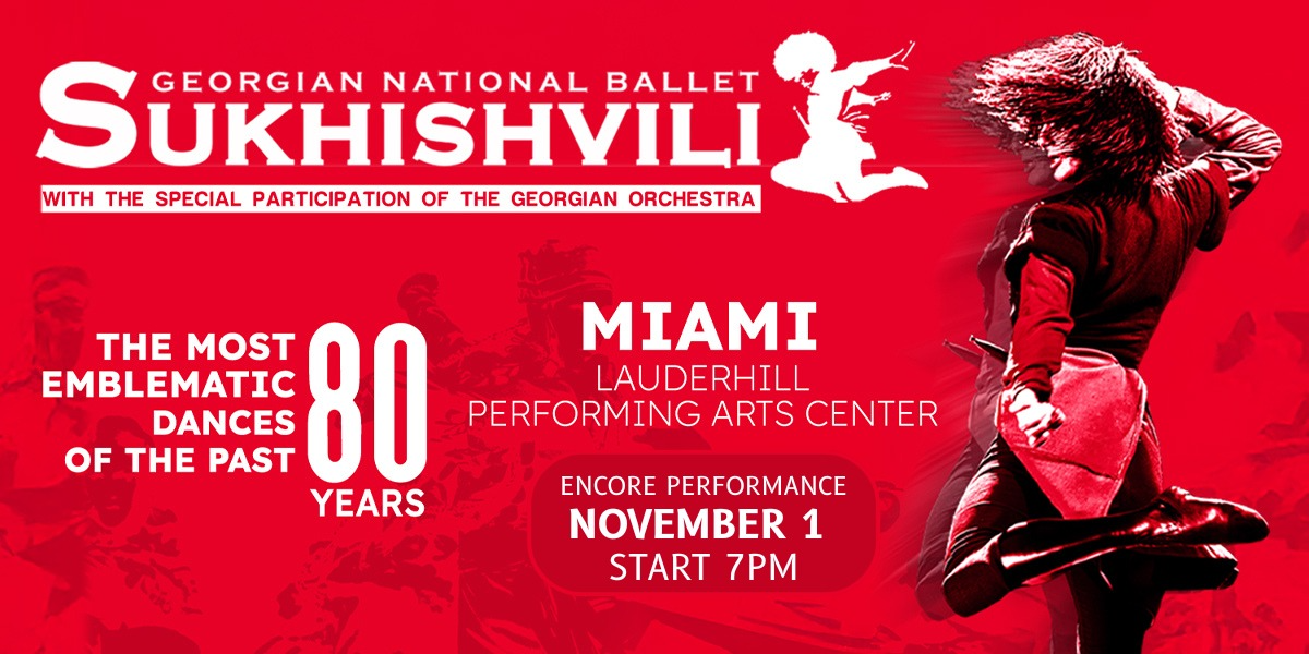 Georgian National Ballet 