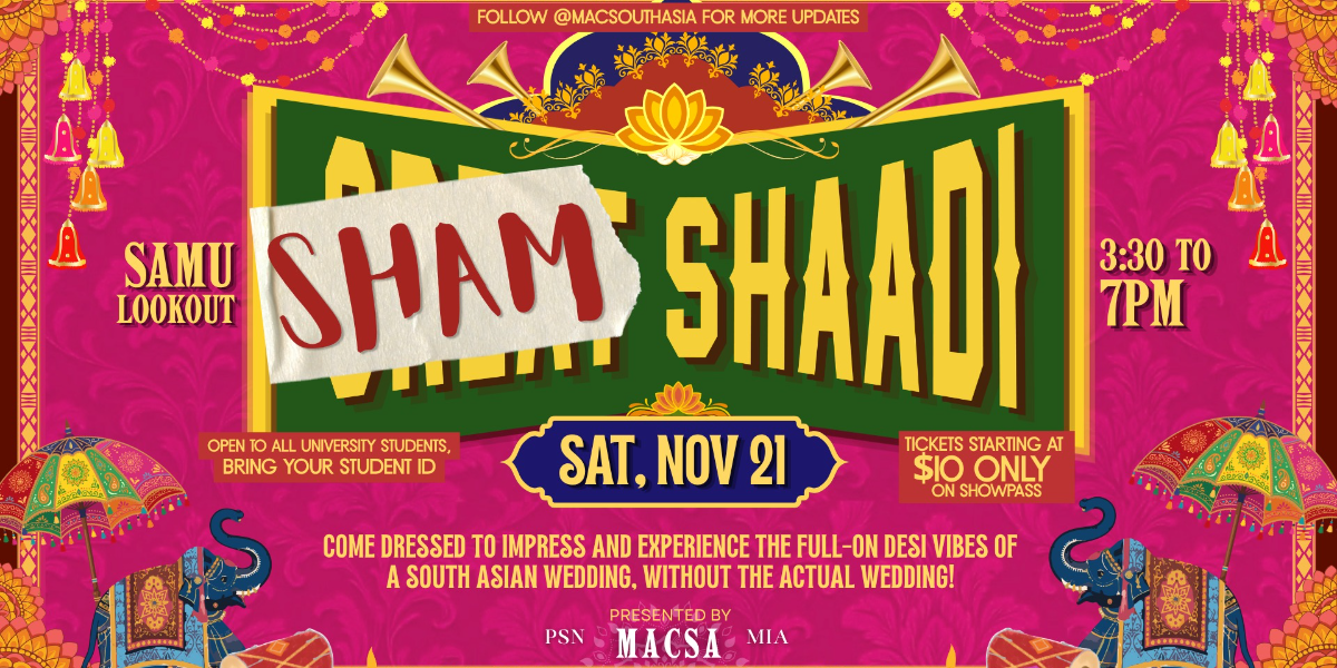 Sham Shaadi