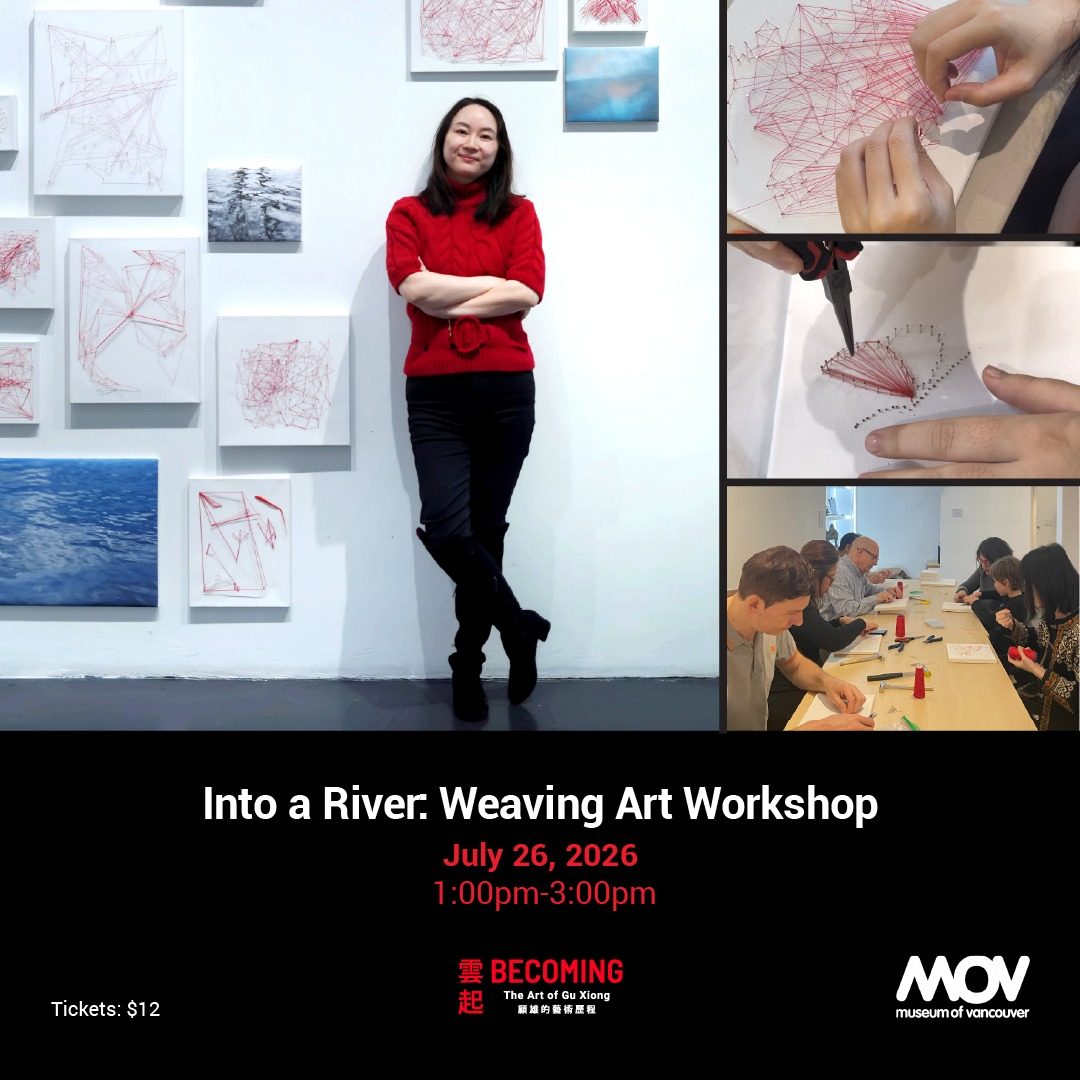 Into a River: Weaving Art Workshop