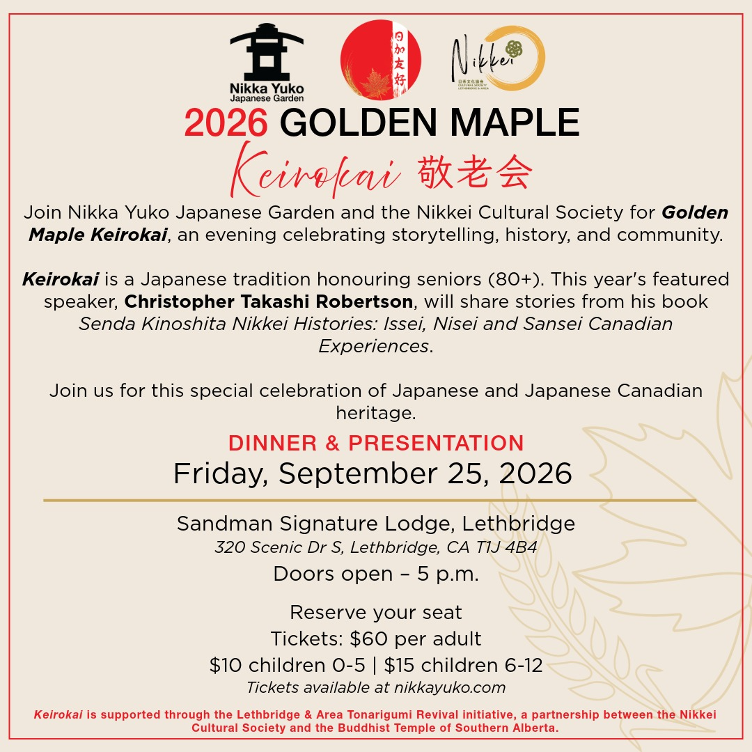 Golden Maple Keirokai Reception 2026