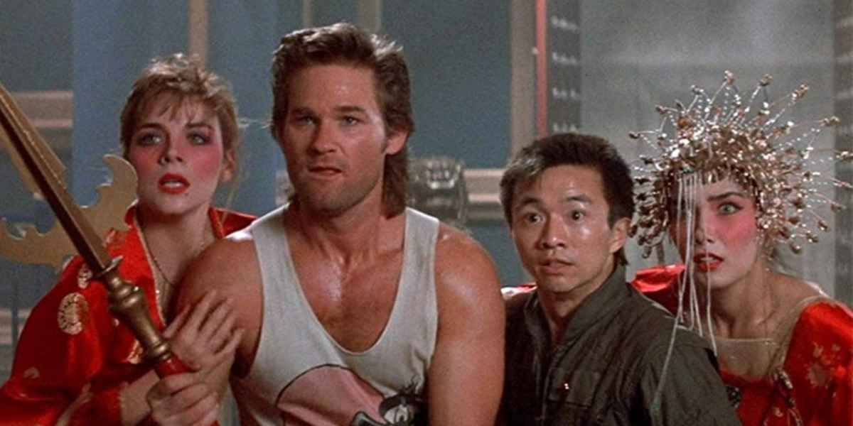 BIG TROUBLE IN LITTLE CHINA - 40th anniversary