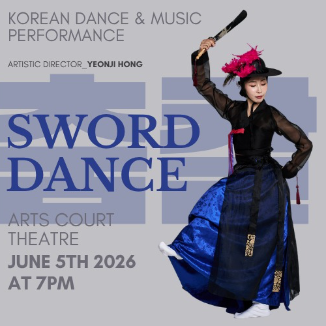 Sword Dance