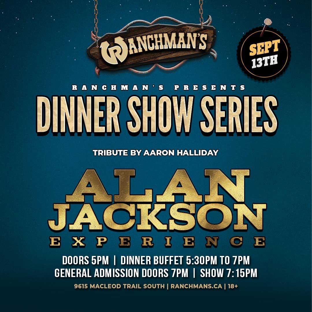 THE ALAN JACKSON EXPERIENCE