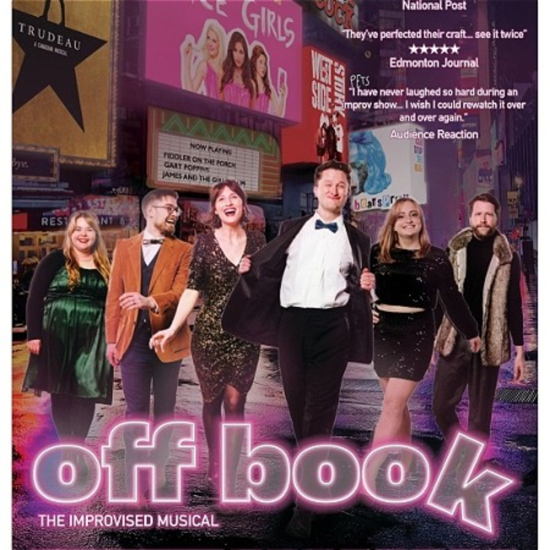 Off Book: The Improvised Musical