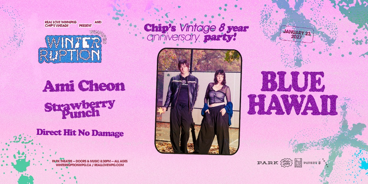 WTRPTN27 ❄︎ Chips Party w/ Blue Hawaii, Ami Cheon, DHND, Strawberry Punch