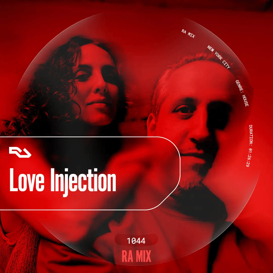 The Nursery - Love Injection - Public Records