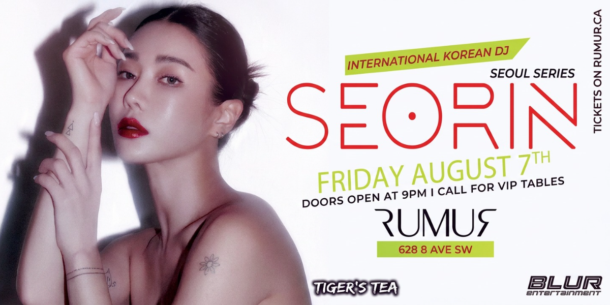 Seoul Series: SEORIN from Korea event artwork from Showpass