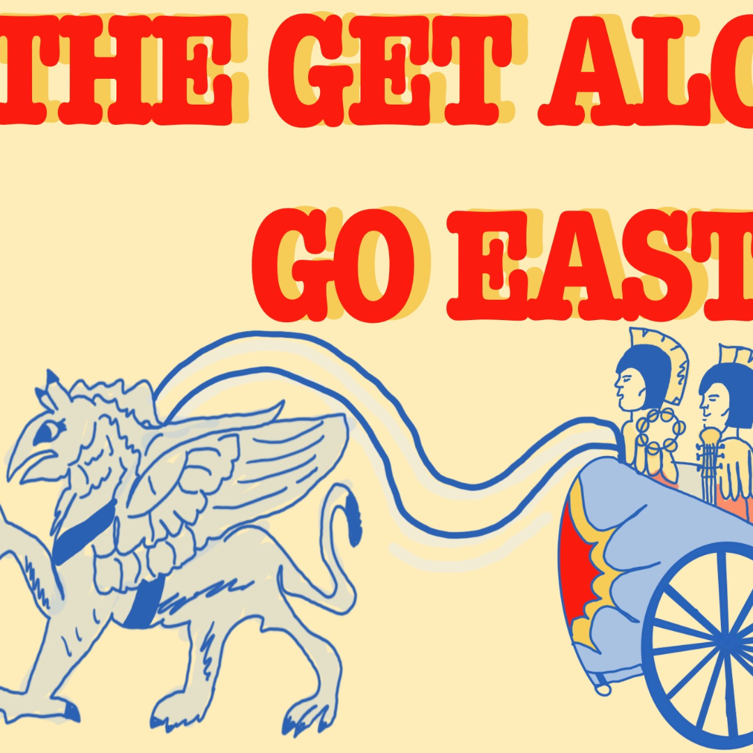The Get Alongs Go East at The Cap