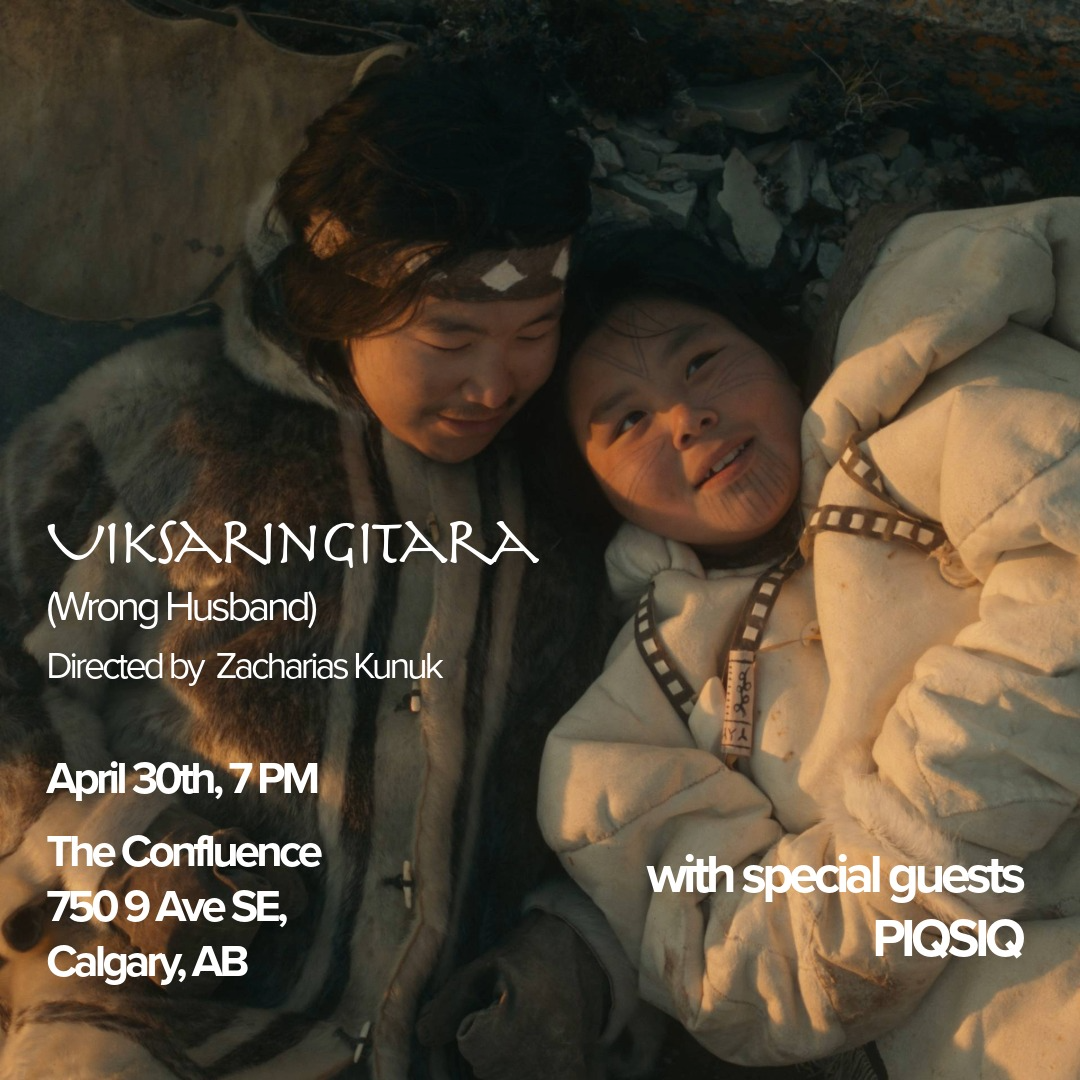Uiksaringitara (Wrong Husband) Film Screening