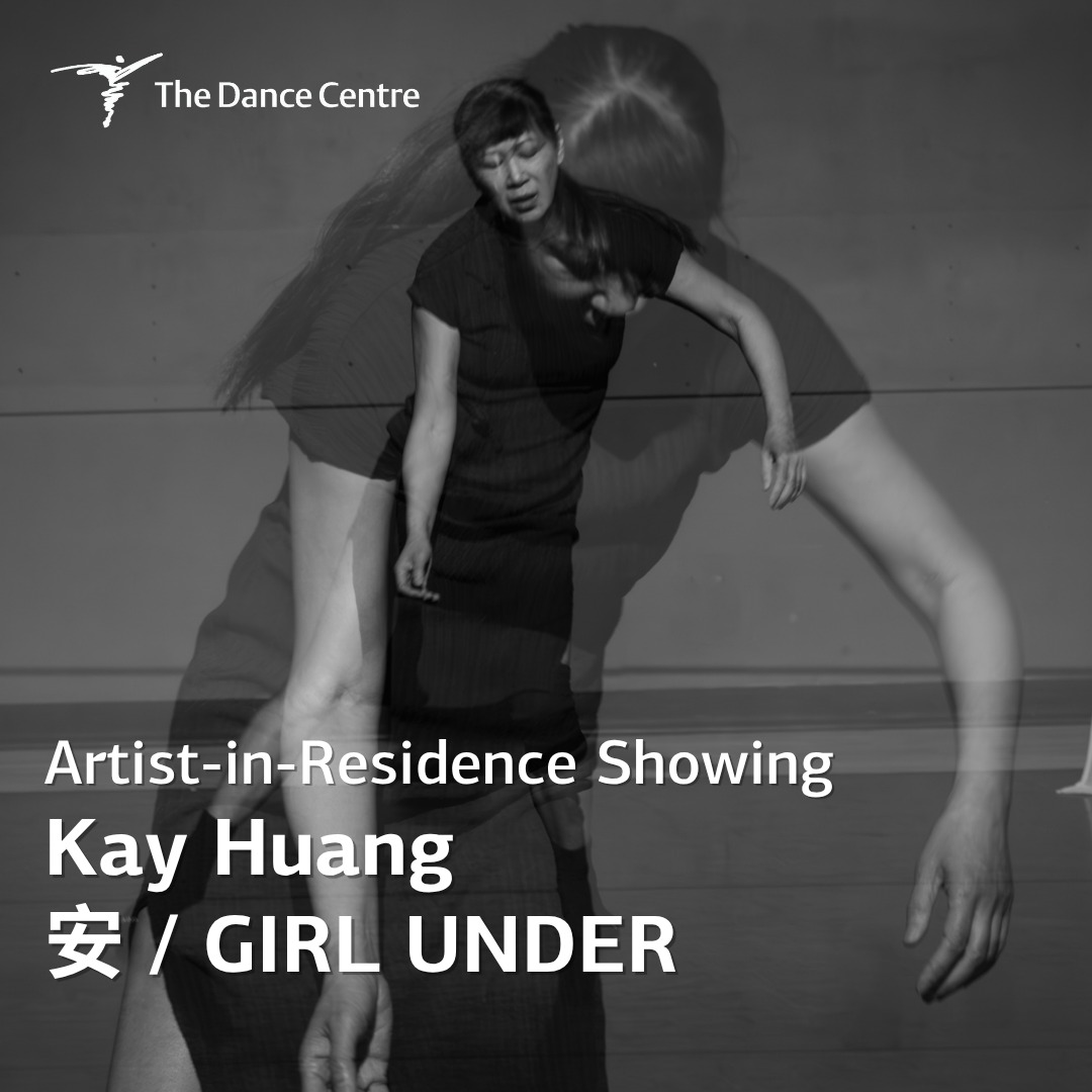 Kay Huang - 安 / GIRL UNDER