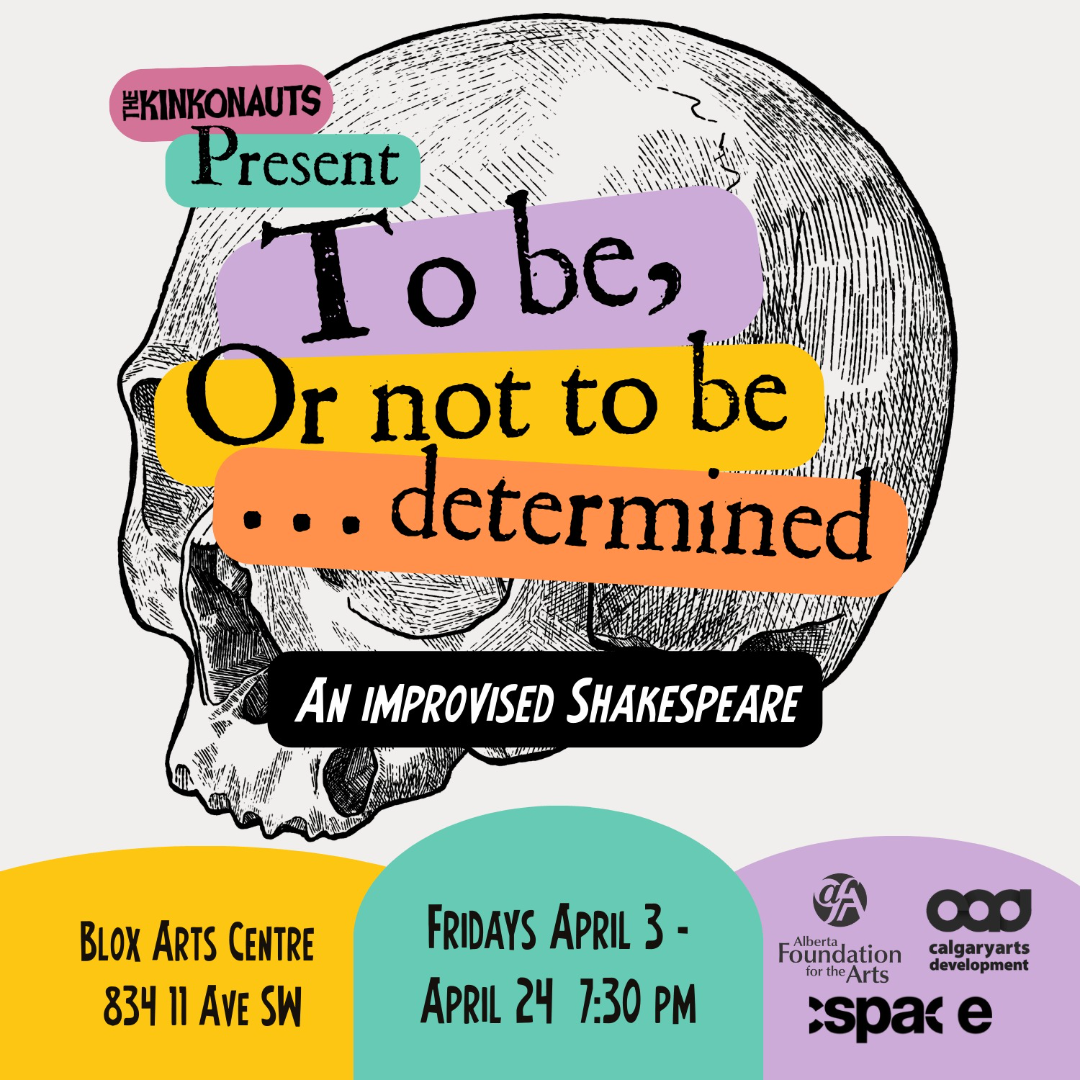 To Be or Not To Be Determined