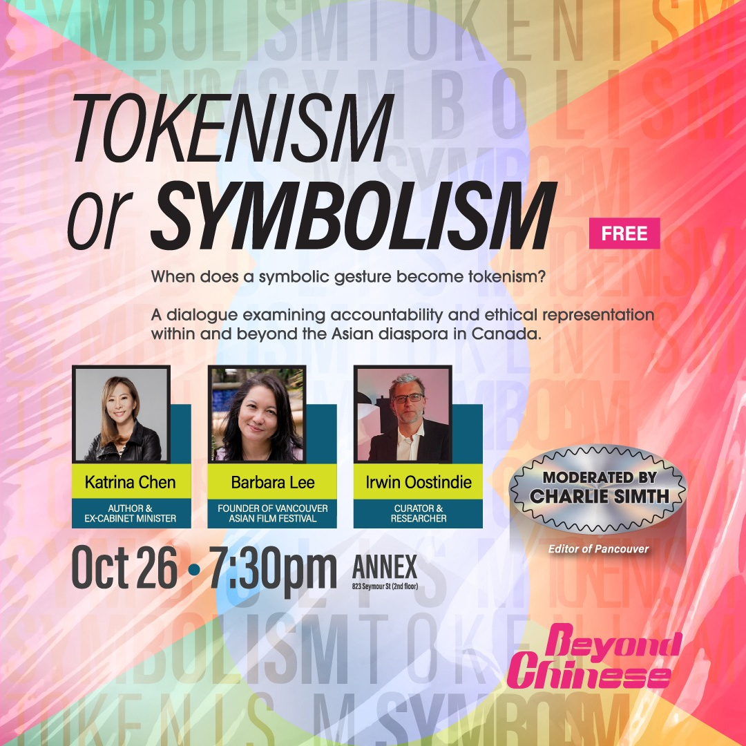 Beyond Chinese Panel: Tokenism or Symbolism