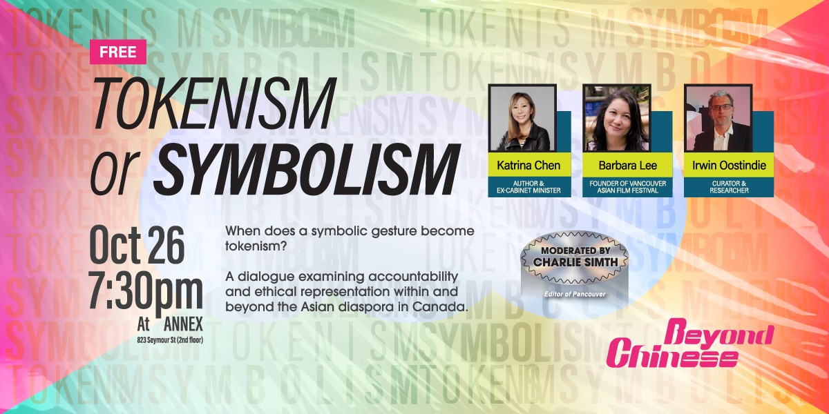 Beyond Chinese Panel: Tokenism or Symbolism