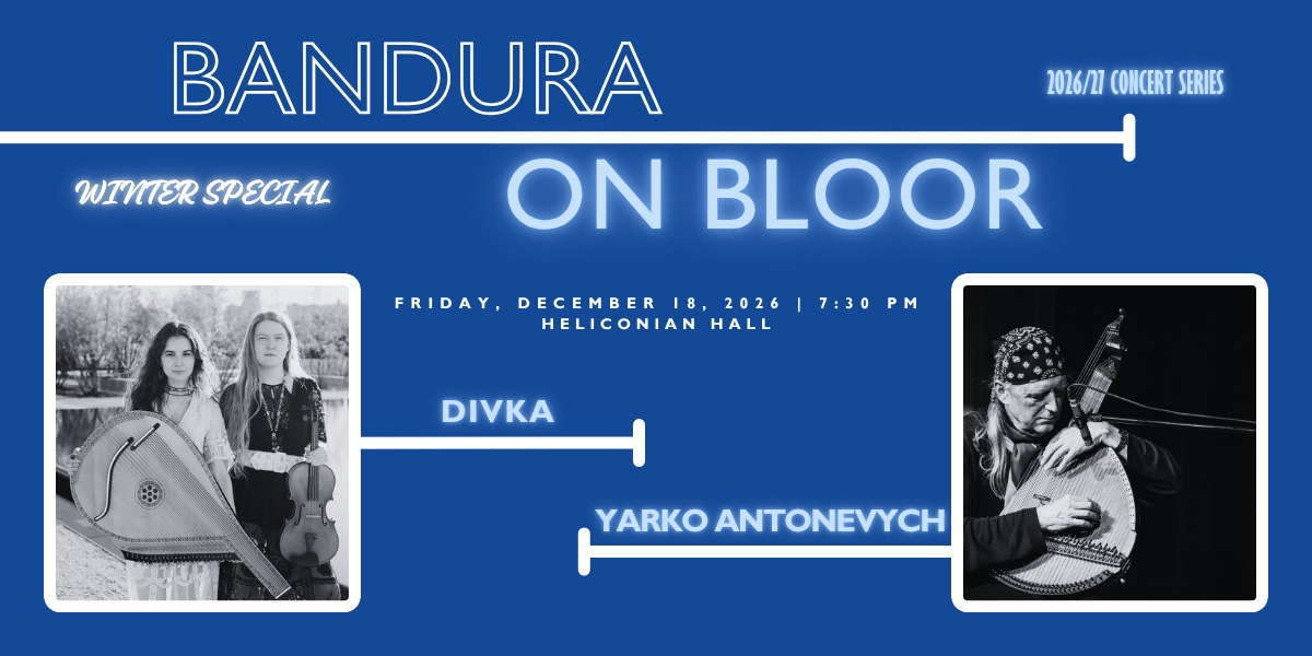 Bandura on Bloor №7
