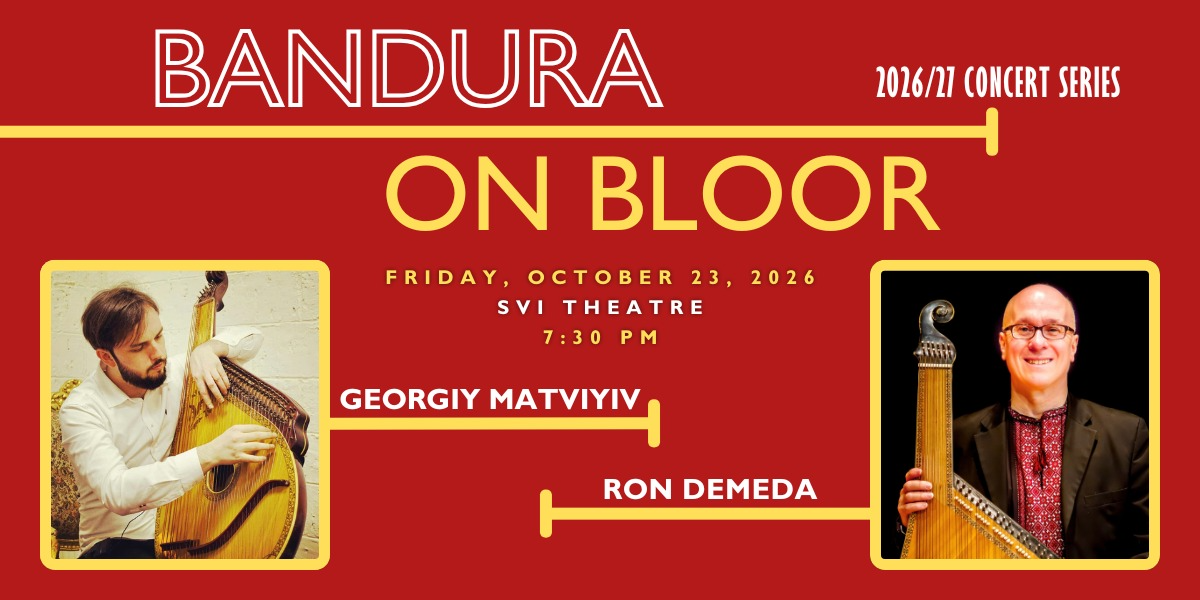 Bandura on Bloor №6
