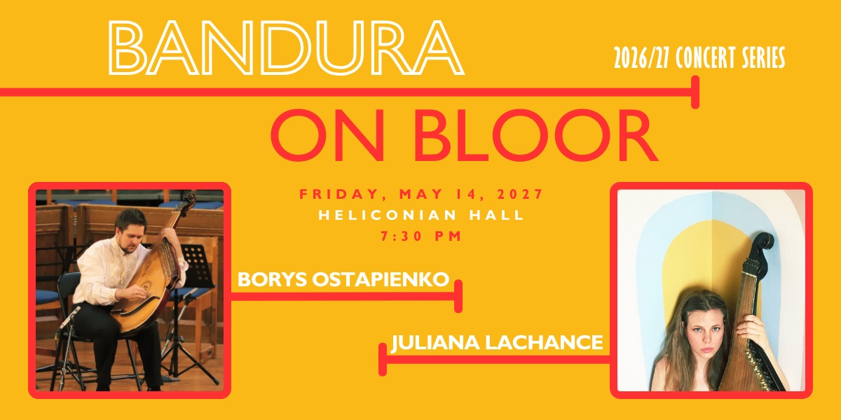 Bandura on Bloor №9