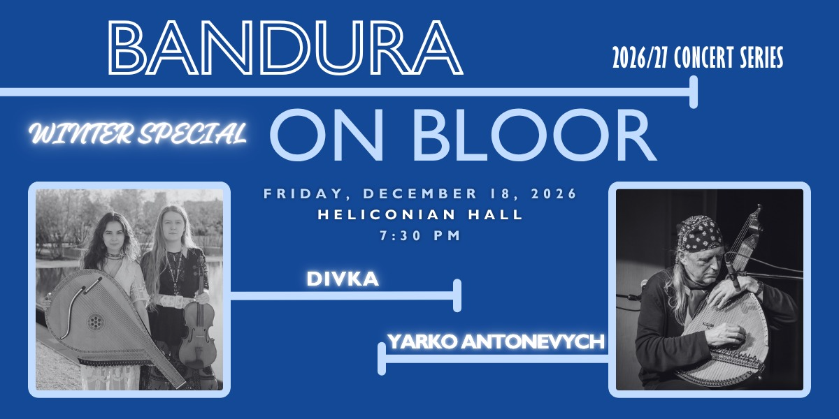 Bandura on Bloor №7