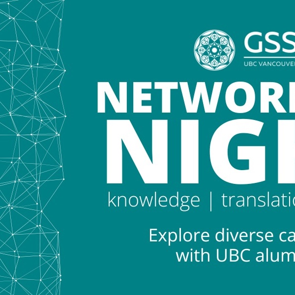 GSS Networking night: knowledge translation and policy