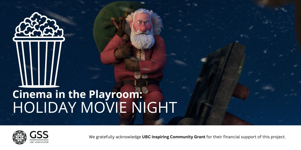 Cinema in the Playroom: Holiday Movie Night