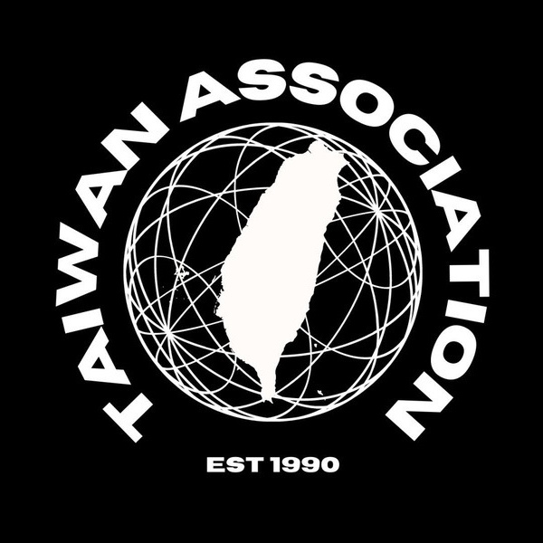 UBCTA 2026/2027 Membership