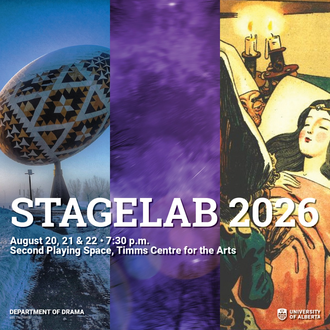 StageLab 2026