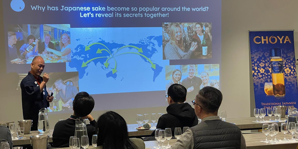 Drink Seminar: Unveiling the Secrets of Japanese Liquor