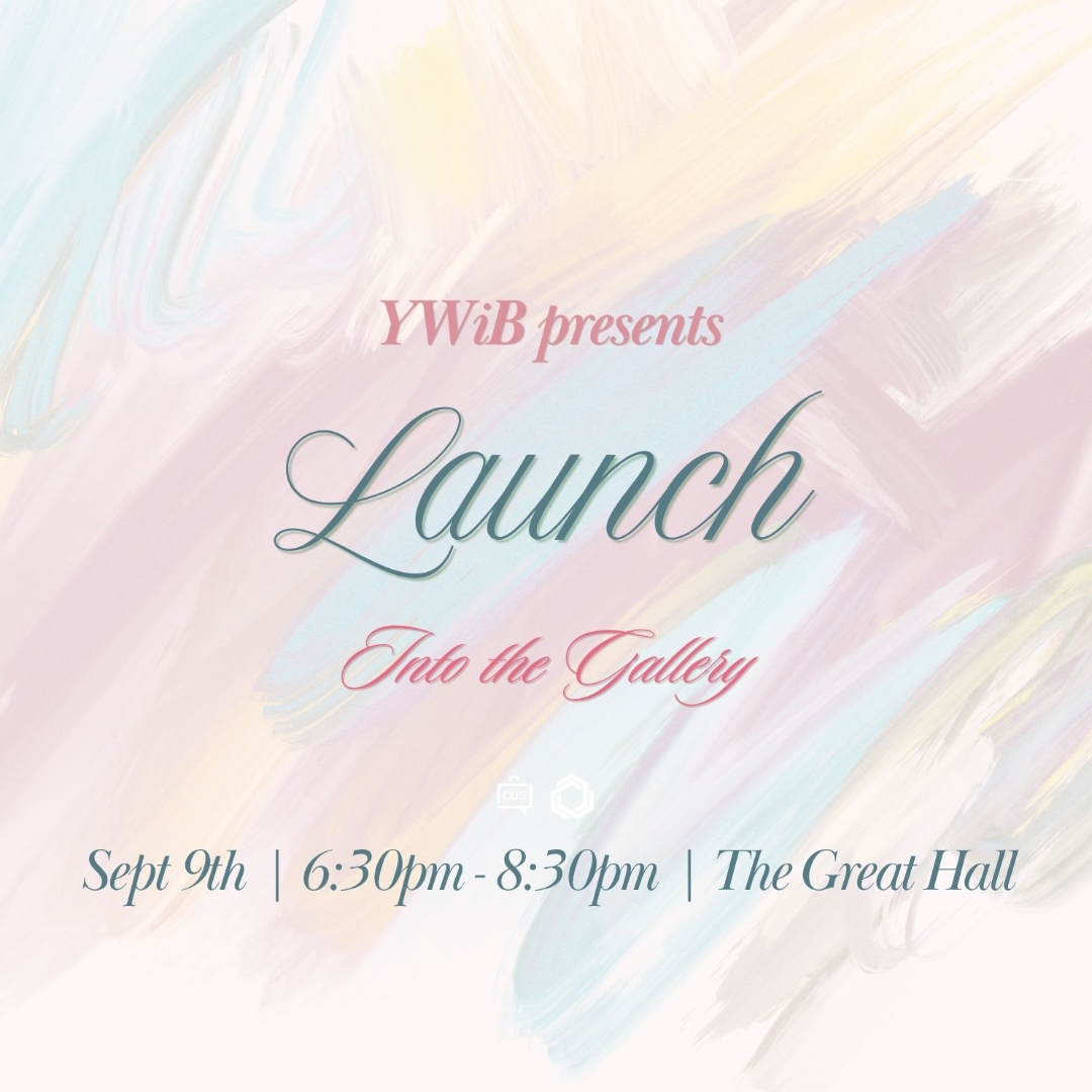 YWIB Launch: Into the Gallery